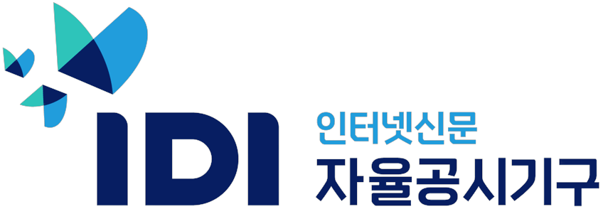 배너