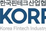 핀산협, '전자금융업자 협의회' 출범