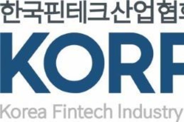 핀산협, '전자금융업자 협의회' 출범