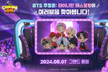 컴투스 신작 ‘BTS 쿠킹온: 타이니탄 레스토랑’ 8월 7일 글로벌 론칭 확정
