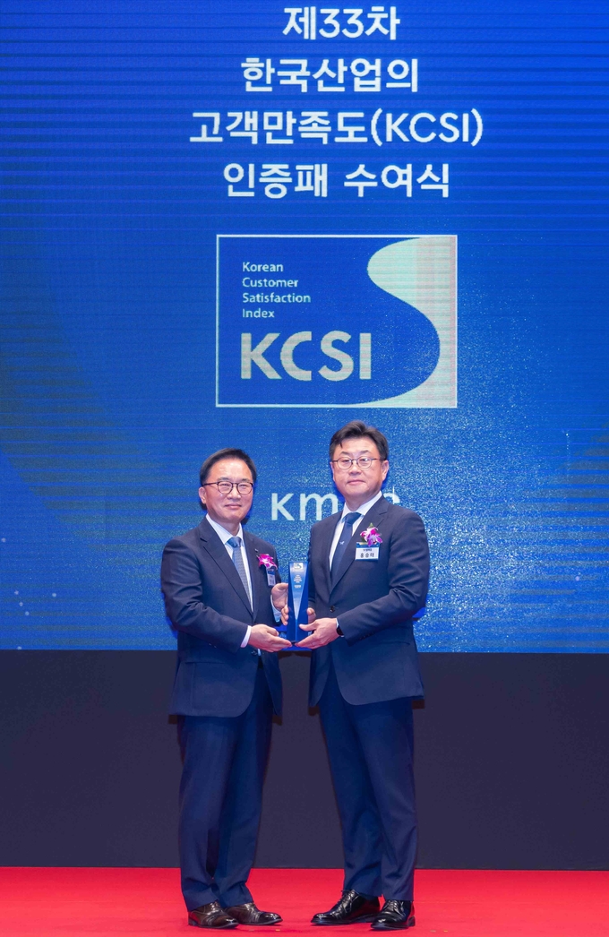 SKT, 한국산업의 고객만족도(KCSI) 27년 연속 1위 달성