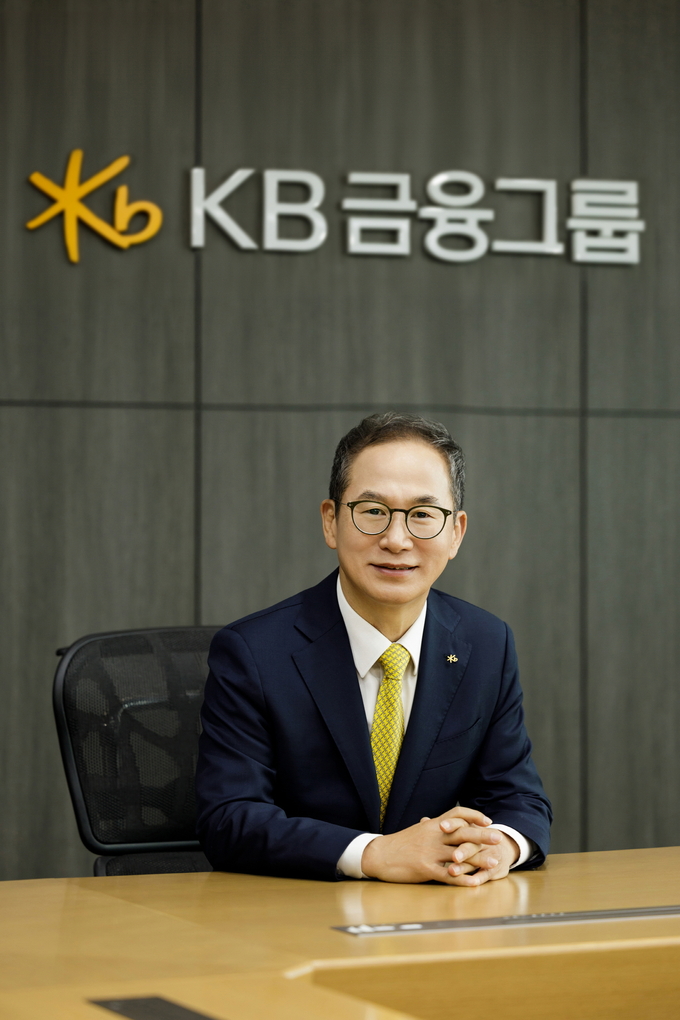 KB금융, 글로벌 투자자 대상으로 적극적인 소통 이어가며 밸류업 의지 재확인